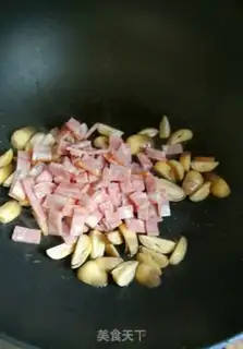Make Bacon mushroom pizza step 5