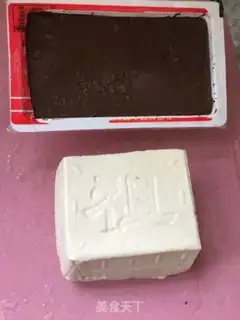 Make Duck blood tofu step 0