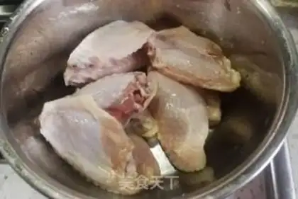 Make Roasted chicken wings step 0