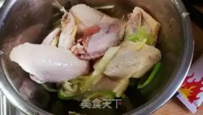 Make Roasted chicken wings step 1