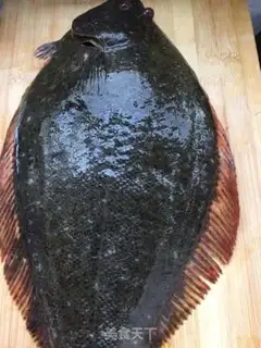 Make Onion opium fish step 0