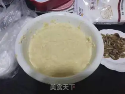 Make Soybean walnut cookies step 0