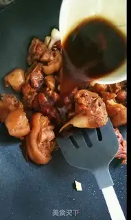 Make Red burning of pigs