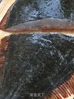 Make Onion opium fish step 1
