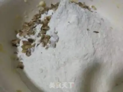 Make Soybean walnut cookies step 1