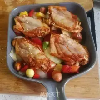 Make Roasted chicken wings step 6