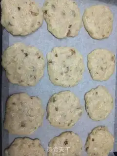 Make Soybean walnut cookies step 4