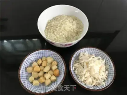 Make Shrimp porridge step 0
