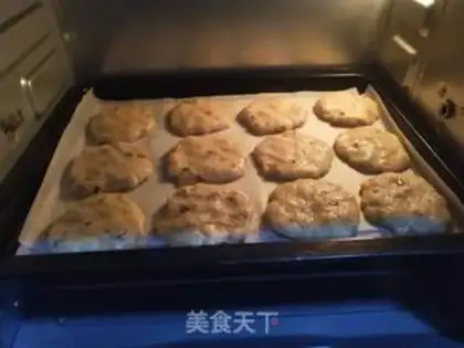 Make Soybean walnut cookies step 5