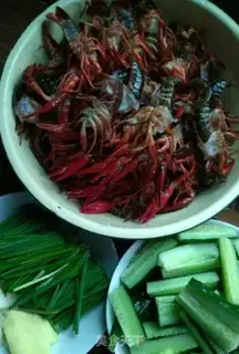 Make Spicy lobster step 0