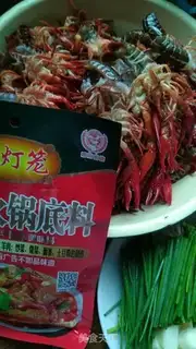 Make Spicy lobster step 1