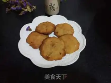 Make Soybean walnut cookies step 7