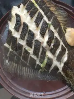 Make Onion opium fish step 7