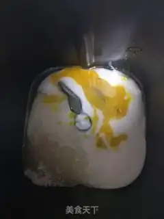 Make Blueberry dry bread step 0
