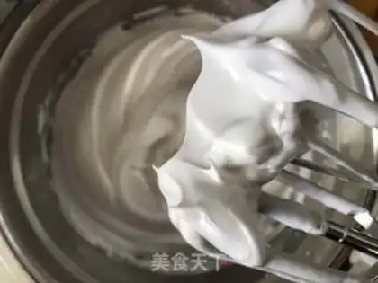 Make Onion pine cake step 5