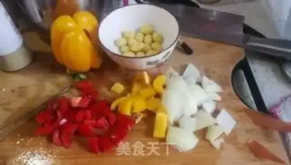 Make Roasted chicken wings step 2