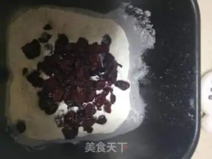 Make Blueberry dry bread step 2