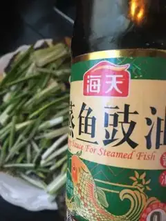 Make Onion opium fish step 11
