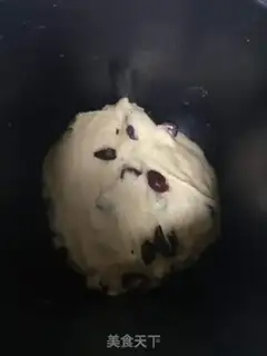 Make Blueberry dry bread step 3