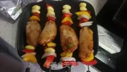Make Roasted chicken wings step 5