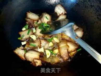 Make Seafood mushrooms step 6