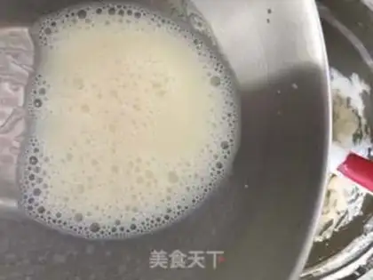 Make Onion pine cake step 9
