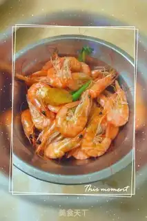 Make Mysid shrimp step 8