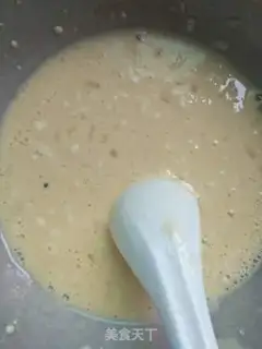 Make Quickie step 2