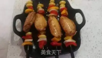 Make Roasted chicken wings step 8
