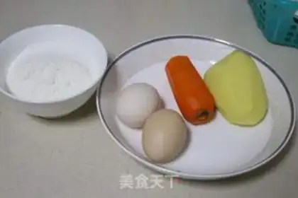 Make Carrot potatoes step 0