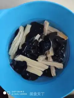 Make cucumber guacamole step 0