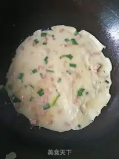 Make Quickie step 6