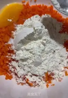 Make Carrot eggcake step 4