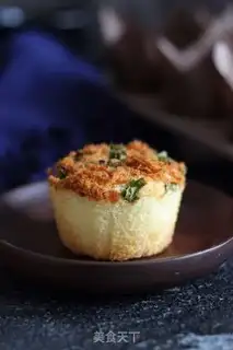 Make Onion pine cake step 16