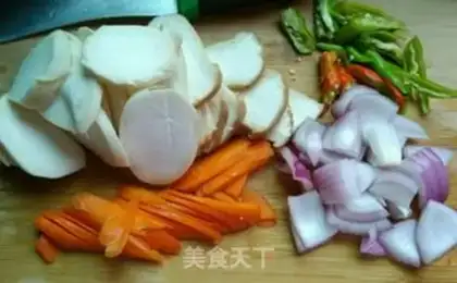 Make Carrot onions step 0