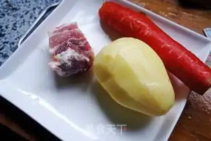 Make Pork cuisine step 0