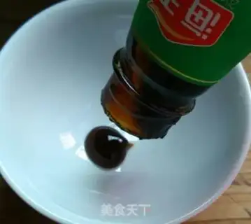 Make Carrot onions step 1