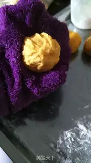 Make It