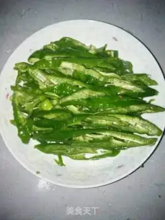 Make Pepper sauce step 1