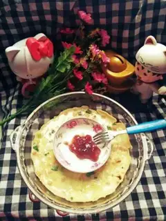 Make Quickie step 9