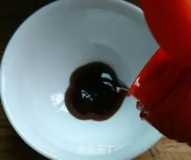 Make Carrot onions step 2