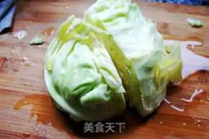 Make Pork cuisine step 2