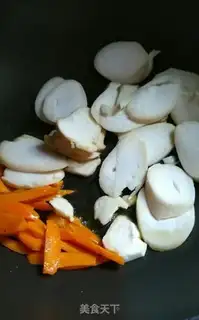 Make Carrot onions step 3