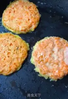 Make Carrot eggcake step 8