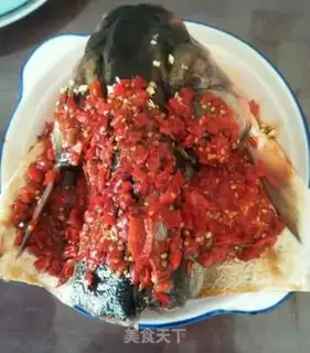 Make Pepper chopper head step 3