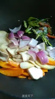 Make Carrot onions step 4