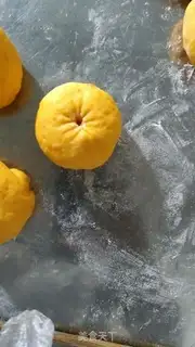 Make It