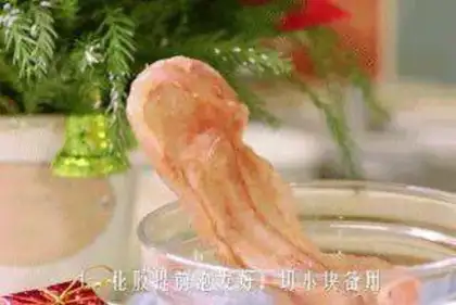 Make New Zealand gel ostrich step 0