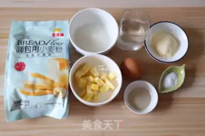 Make Lava cheese bread step 0