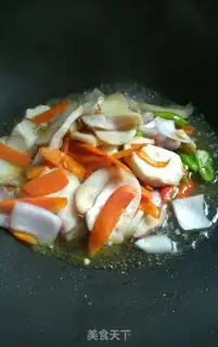 Make Carrot onions step 5